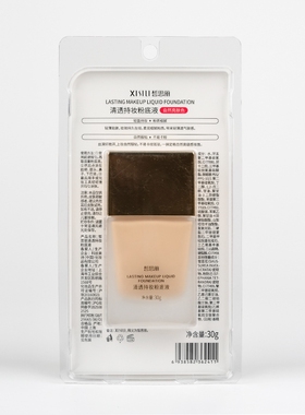 皙思丽清透持妆粉底液30g自然亮肤色