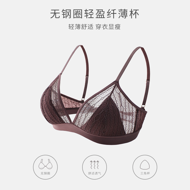 蕾丝无钢圈法式美背性感显胸小文胸 christies服饰文胸