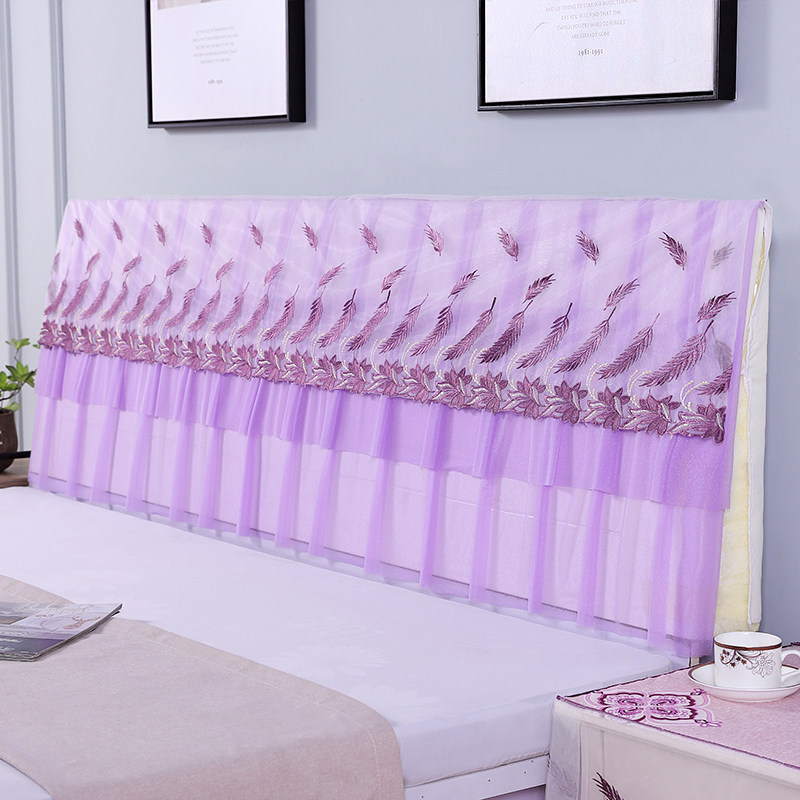 实木床头罩盖布公主高级感防尘罩花边薄款半包蕾丝纱网洋气家用,淘宝优惠券,粉丝福利购,淘宝优惠卷