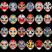 Peking Opera Face Spectral Mask can be worn with Chinese Quinte-chichuan Opera Changing Face and Props Craftsmanship Ancient Wind Opera Peking Opera Face Spectral