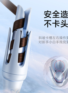 敏煌全自动卷发棒32mm大卷波浪