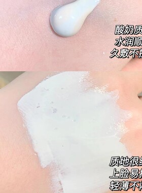 ONCUR清洁泥膜水杨酸收缩毛孔