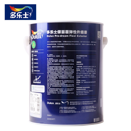 多乐士保丽居外墙乳胶漆防水防晒弹性拉毛涂料自刷白色墙漆A601 - 图2