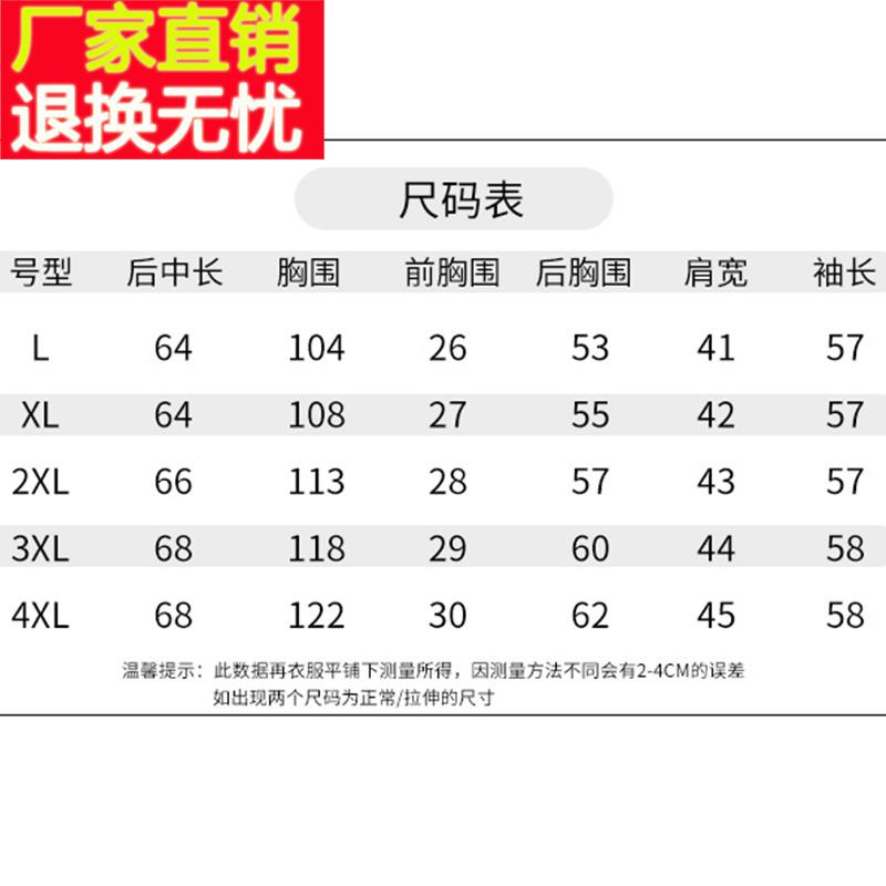 2023新品中老年妈妈秋冬本命年婚宴毛呢外套40岁50中年女呢大衣春