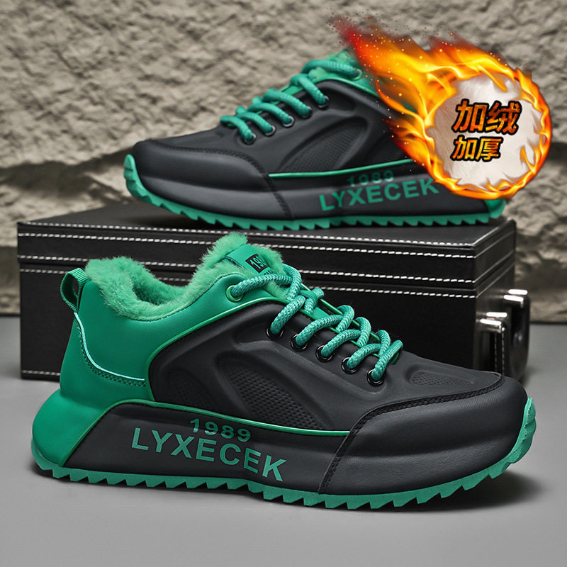 冬季厚底老爹鞋东北防寒加绒加厚保暖男士棉鞋软底减震运动休闲鞋,淘宝优惠券,粉丝福利购,淘宝优惠卷