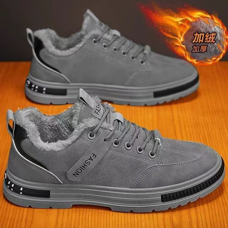 男鞋2025冬季工地干活皮面防水防滑耐磨工装鞋防寒保暖加绒棉鞋男,淘宝优惠券,粉丝福利购,淘宝优惠卷