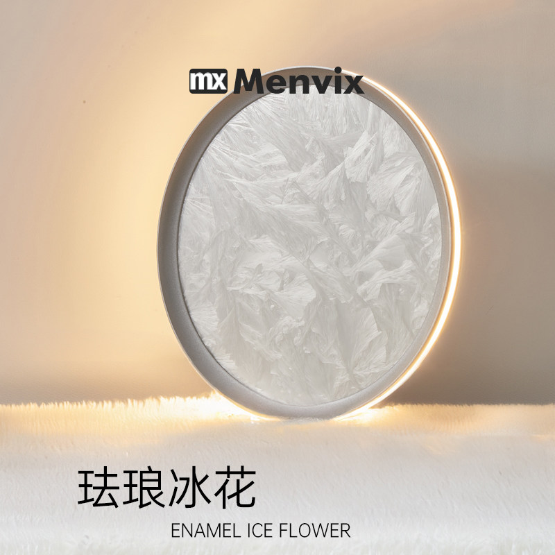 Menvix卧室灯创意新款冰花珐琅轻奢书房餐厅全光谱护眼led吸顶灯,淘宝优惠券,粉丝福利购,淘宝优惠卷