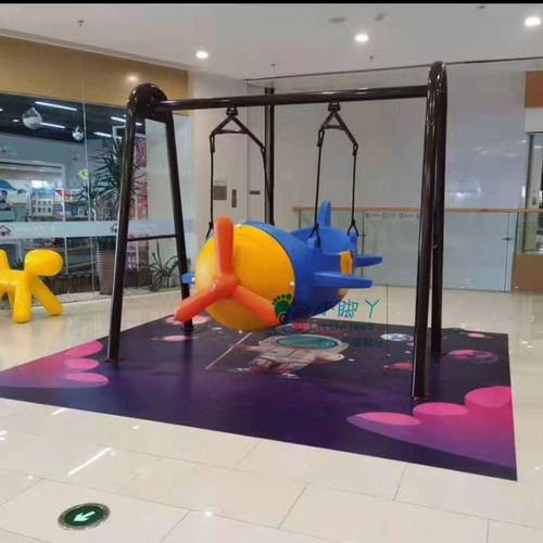 户外幼儿园荡船小区庭院儿童大型组合海盗船飞机塑料定制滑梯秋千 - 图1