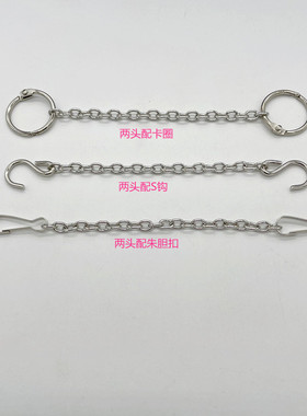 广告吊牌链亚克力车位消防