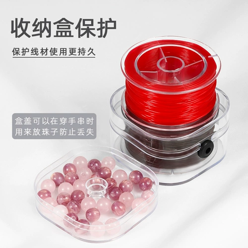 Эластичный импортный элитный износостойкий браслет из грецкого ореха, прозрачные бусины