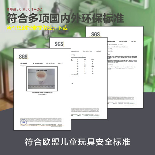 碧欧木蜡油透明色清漆防水木器漆桐油木用耐水木漆防腐防霉抗开裂 - 图0