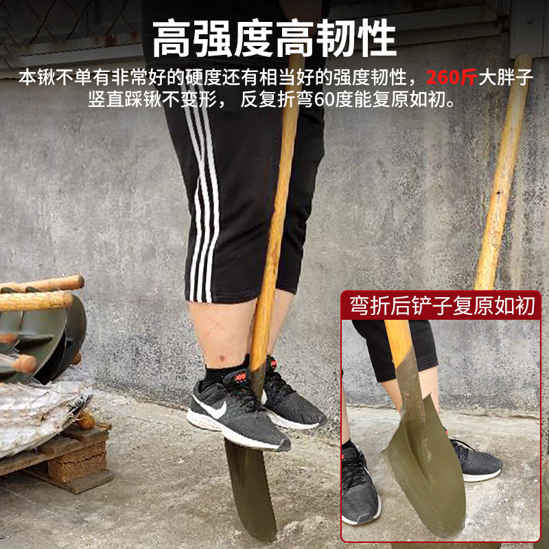 正宗原品老货大军锹木柄大锹大号战备铁锹锰钢锹工兵铲家用子钢锹,淘宝优惠券,粉丝福利购,淘宝优惠卷