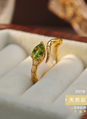 爆款天然石戒指黄水晶紫水晶橄榄石蛇戒镶嵌925银天然彩宝戒指