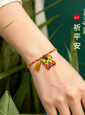 端午节五彩绳手链手工编织龙须红绳小粽子流苏手绳节日摆摊小商品