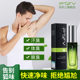 Pais deodorant deodorant antiperspirant cleansing water body odor