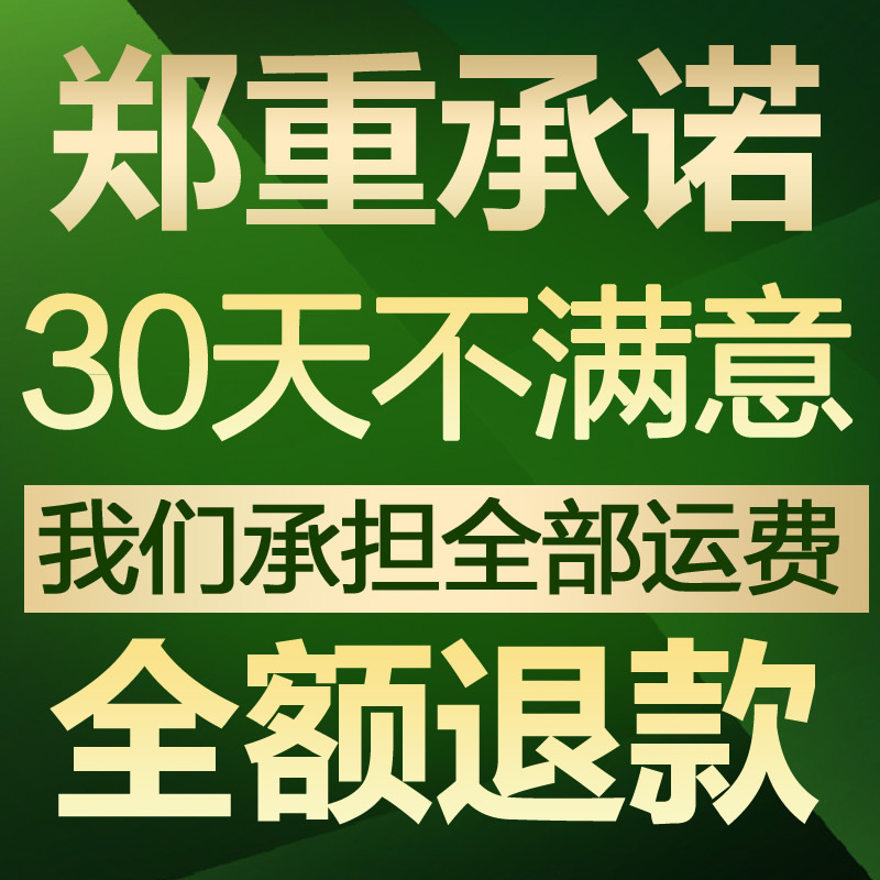 派氏儿草本腋露净味水止汗露腋下窝汗臭味喷雾液香体女男士正品 - 图0