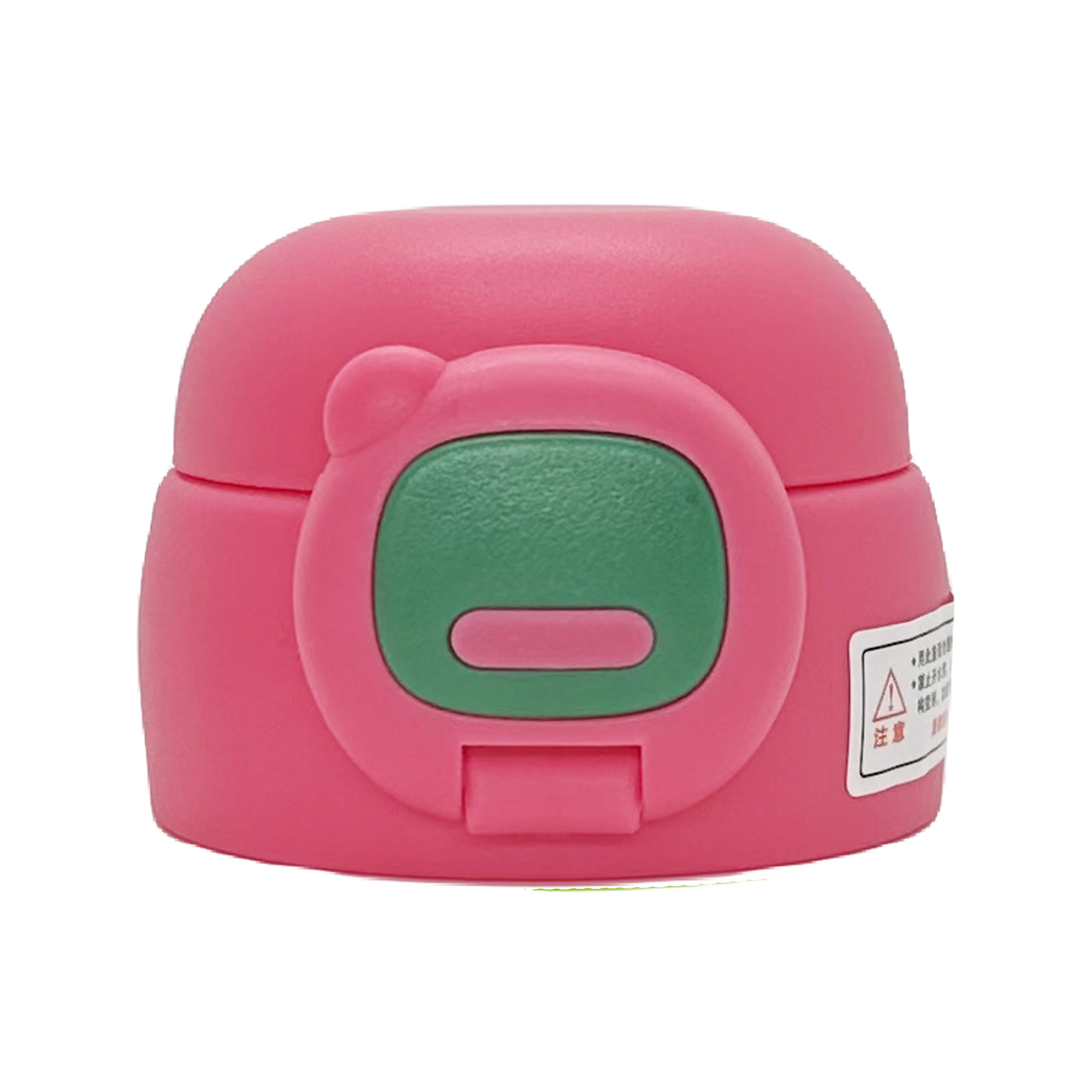 迪士尼樱桃小丸子凯蒂猫爱莎儿童保温杯杯盖配件盖子吸嘴带锁扣,淘宝优惠券,粉丝福利购,淘宝优惠卷