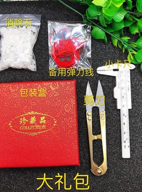 7a级天然正品红玛瑙生日礼物手链