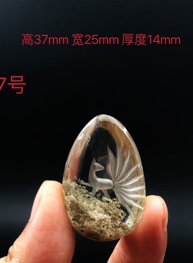 天然水晶绿幽灵红幽灵彩幽灵吊坠九尾狐内雕凤九吊坠情人节礼物A