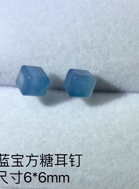 捡漏水晶海蓝宝草莓晶紫龙晶托帕石碧玺石榴石紫水晶耳坠耳环耳饰