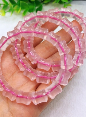 清仓处理天然水晶手链粉晶竹节手链单圈