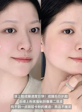 嘉娜宝ALLIE皑丽防晒霜乳绿管红管润色款高倍防晒控油保湿二合一