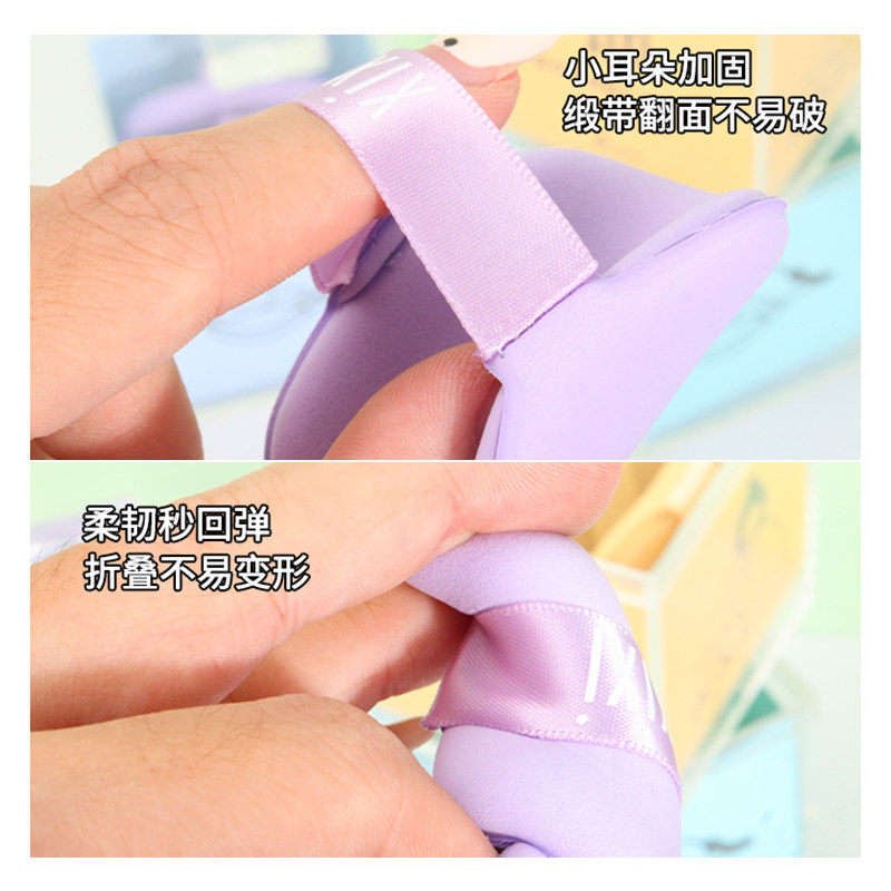 XIXI粉扑气垫不吃粉不卡粉粉底液粉饼散粉气垫专用干湿两用,淘宝优惠券,粉丝福利购,淘宝优惠卷