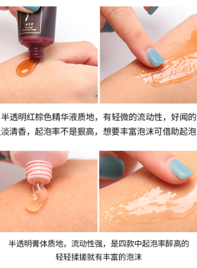 韩国深层清洁whoo洁面乳