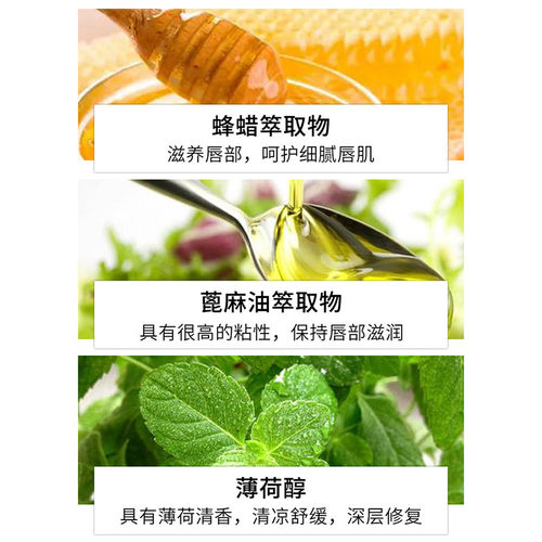 美国正品小蓝罐碧唇唇膏 保湿滋润 防干裂补水修护无色打底润唇膏 - 图2