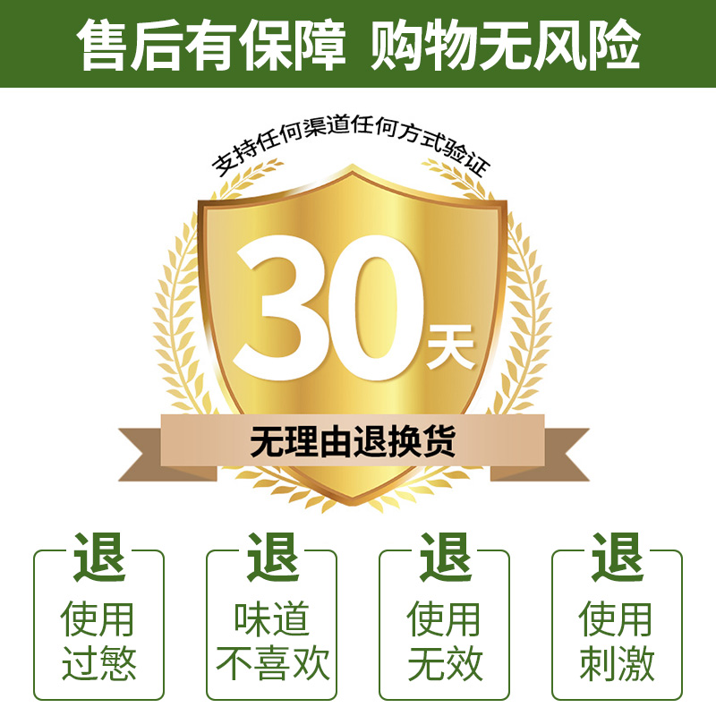 rnw卸妆水眼唇脸三合一女脸部卸妆乳液油正品温和深层清洁按压瓶 - 图0