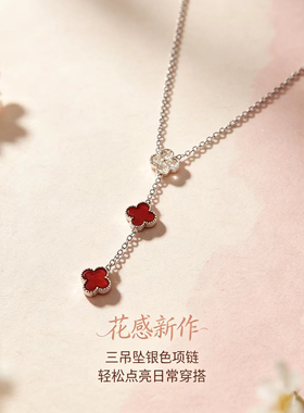 s925银三吊坠小花项链简约百搭