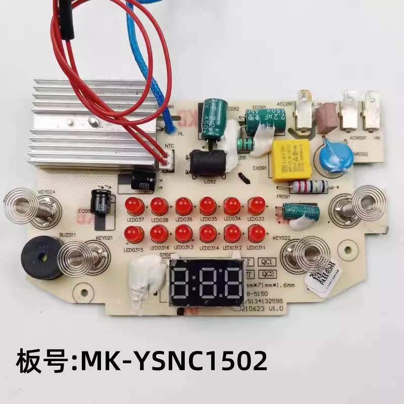 Midea Health Pot YSNC1502176 Motherboard