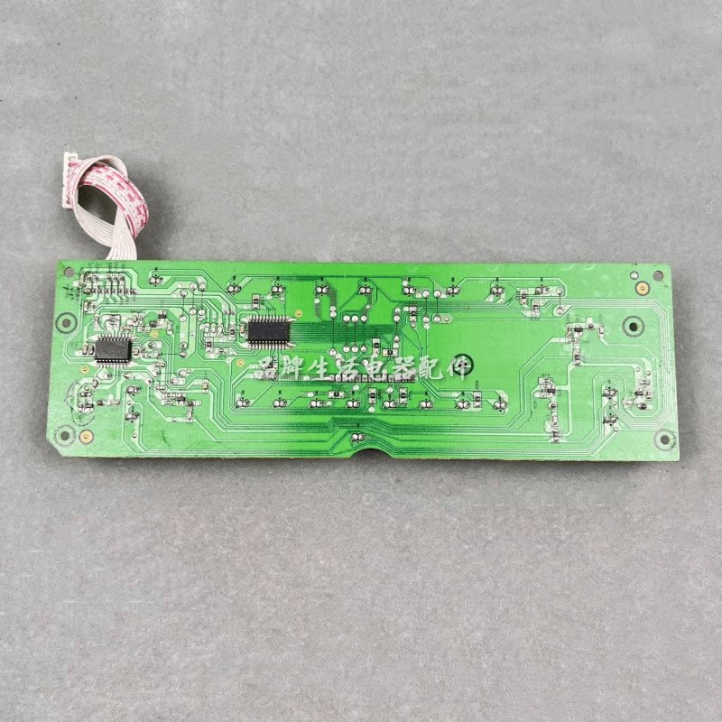 Midea induction cooker D-ST2106-A light panel