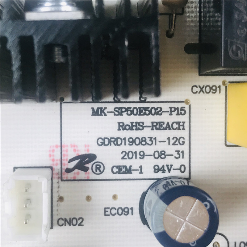 美的电热水瓶SP50E501/SP50E502控制主板 MK-SP50E502-P15电源板 - 图0