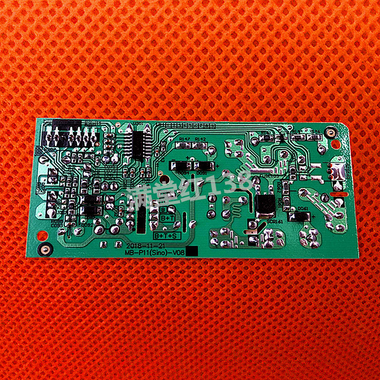 美的电饭煲MB-P11(Sino)-V07主板MB-FS4025/5025/4027/5027电源板 - 图1
