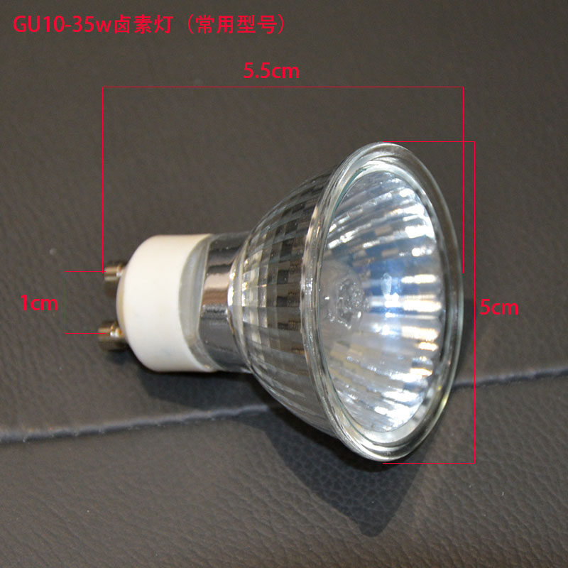 GU10卤素灯泡led射灯杯香薰融蜡灯专用可调光卤钨灯香港台湾电压,淘宝优惠券,粉丝福利购,淘宝优惠卷