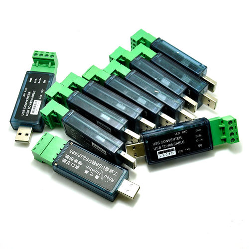 数之路LX08H USB转RS485 485转USB转换器 串口调试助手 支持PLC - 图2
