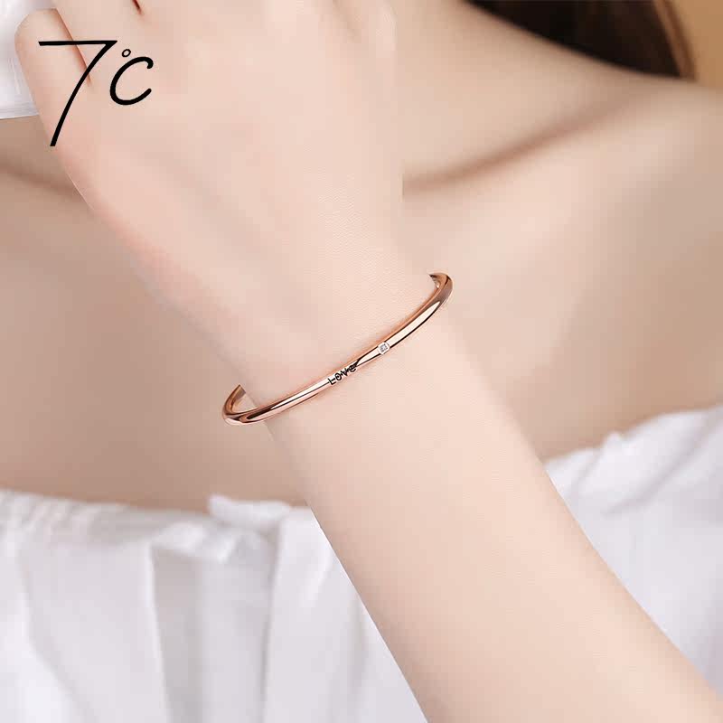 七度7℃999 ins dw 七度珠宝手镯