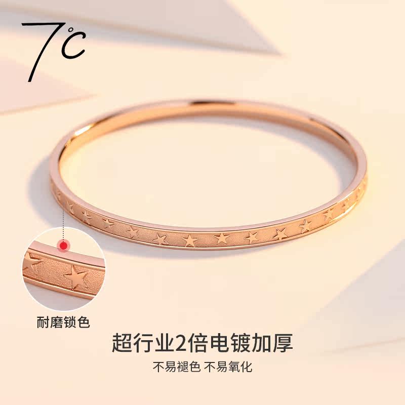 七度999女罗马数字ins dw纯银手镯 七度珠宝手镯