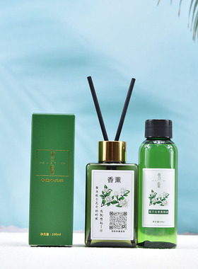 雪隐香熏替换补充栀子花持久
