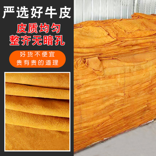 电焊工防护装备专用围裙工作衣服男防烫阻燃防护服夏季牛皮耐高温 - 图1