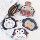 Mini lipstick Korean storage canvas student coin wallet