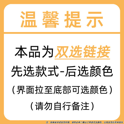防猫门栏宠物猫围栏防猫隔离猫栅栏室内档板拦猫神器防爬塑料隔板 - 图2