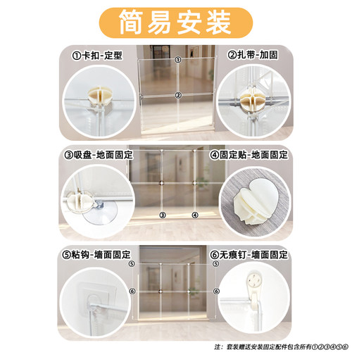 宠物围栏狗狗笼室内塑料注塑栅栏猫笼自由拼接兔子荷兰猪龙猫围栏 - 图2