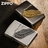 Более легкий Zippo подлинный оригинальный древний серебряный черный ледянный ледяной