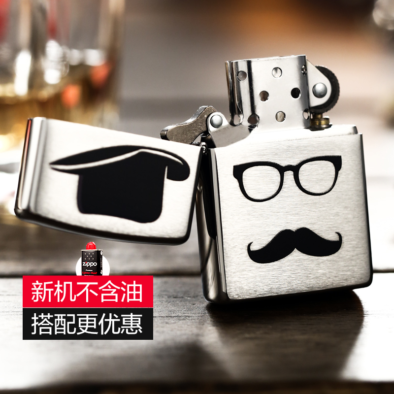 正版授权店 28648 爵士帽眼镜胡子滑稽大师 正品 zippo 打火机 zippo 正版授权店 28648 爵士帽眼镜胡子滑稽大师 正品 zippo 打火机 zippo