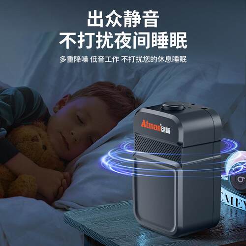 创星UP氧气泵ATMAN鱼缸专业增氧小型静音加氧泵冲氧泵可调节爆氧 - 图2