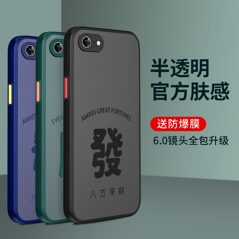 适用苹果8plus手机壳磨砂亲肤iPhone14超薄13Pro顺发12mini新品xs防摔硅胶11Promax镜头全包苹果7plus保护套 - 图3