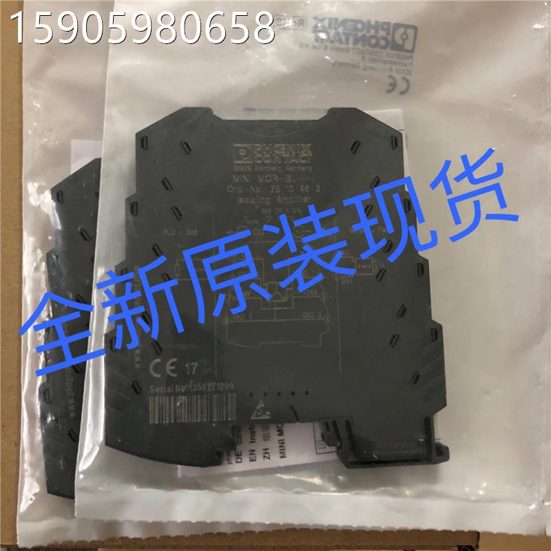 菲尼克斯隔2810492离 放大器 - MINI2MCR-BL--U-I4 - 810492现货 - 图3