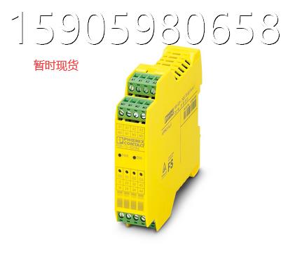 oFL MGUARD GPT路/GT - 2700197由器菲尼菲尼克斯克斯/henix路由 - 图2